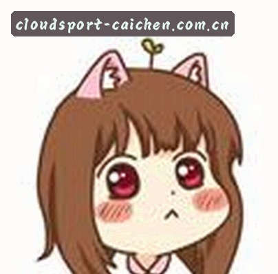 王晨